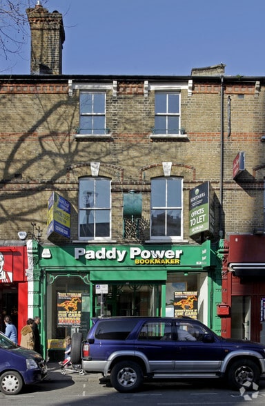 7 The Mall, London for sale - Primary Photo - Image 1 of 1