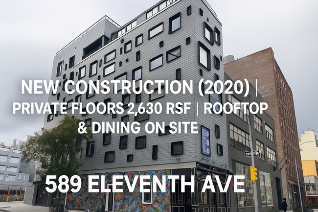 More details for 603 W 44th St, New York, NY - Office to Rent