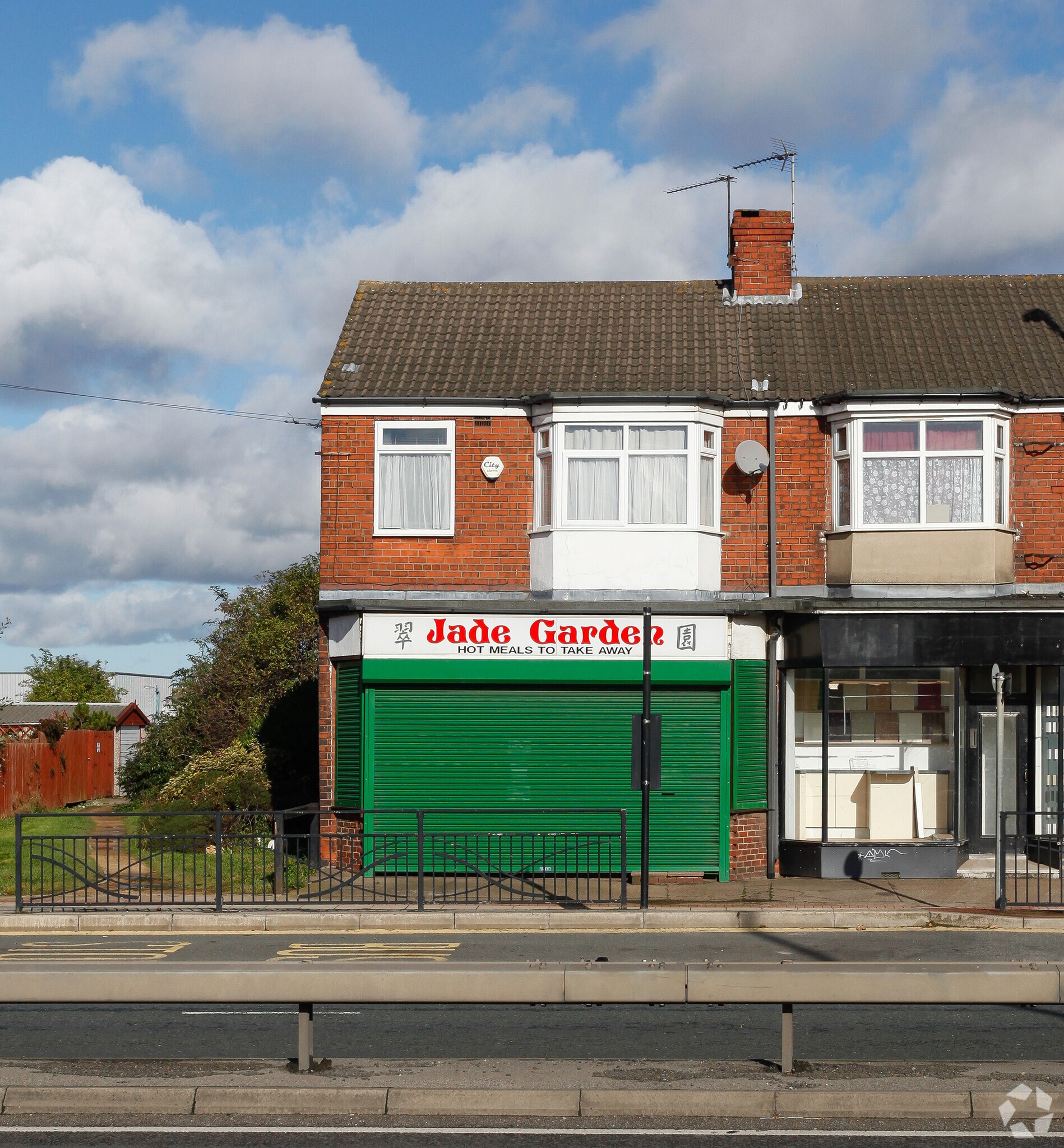 967 Hedon Rd, Hull for sale Primary Photo- Image 1 of 10