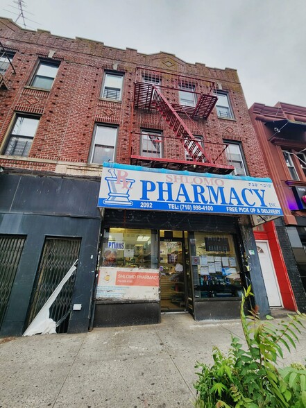 2092 Coney Island Ave, Brooklyn, NY for sale - Building Photo - Image 1 of 1