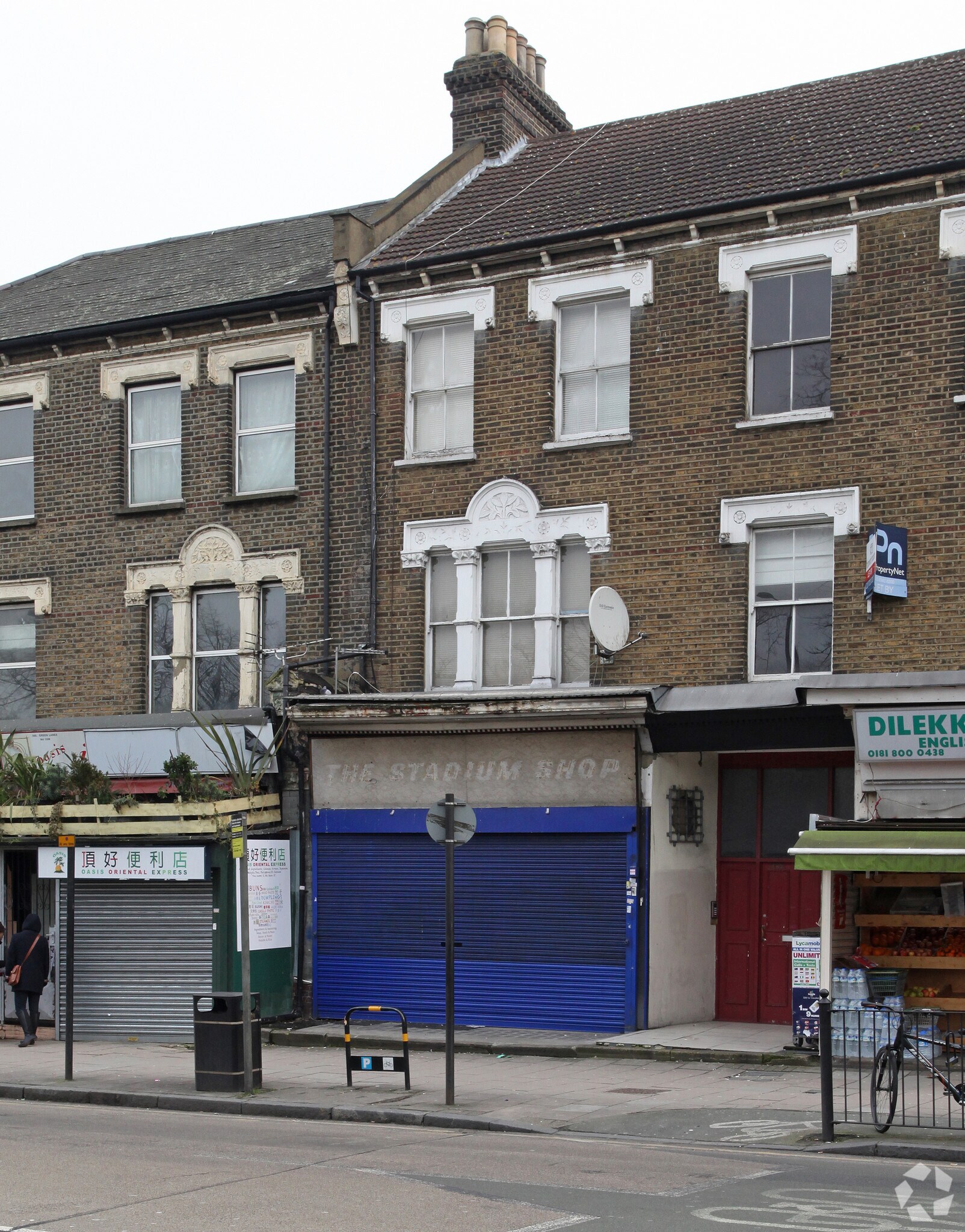 384 Green Lanes, London to rent Primary Photo- Image 1 of 4