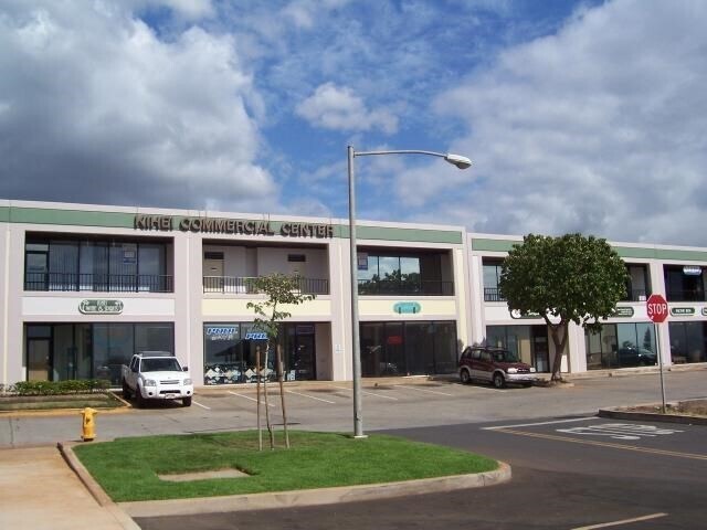 300 Ohukai Rd, Kihei, HI for sale Building Photo- Image 1 of 1