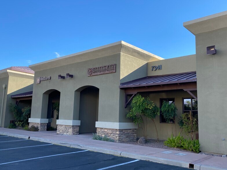 7341 E Tanque Verde Rd, Tucson 85715