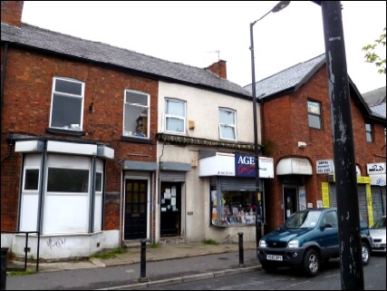 2-2a Copson St, Manchester for sale Primary Photo- Image 1 of 1