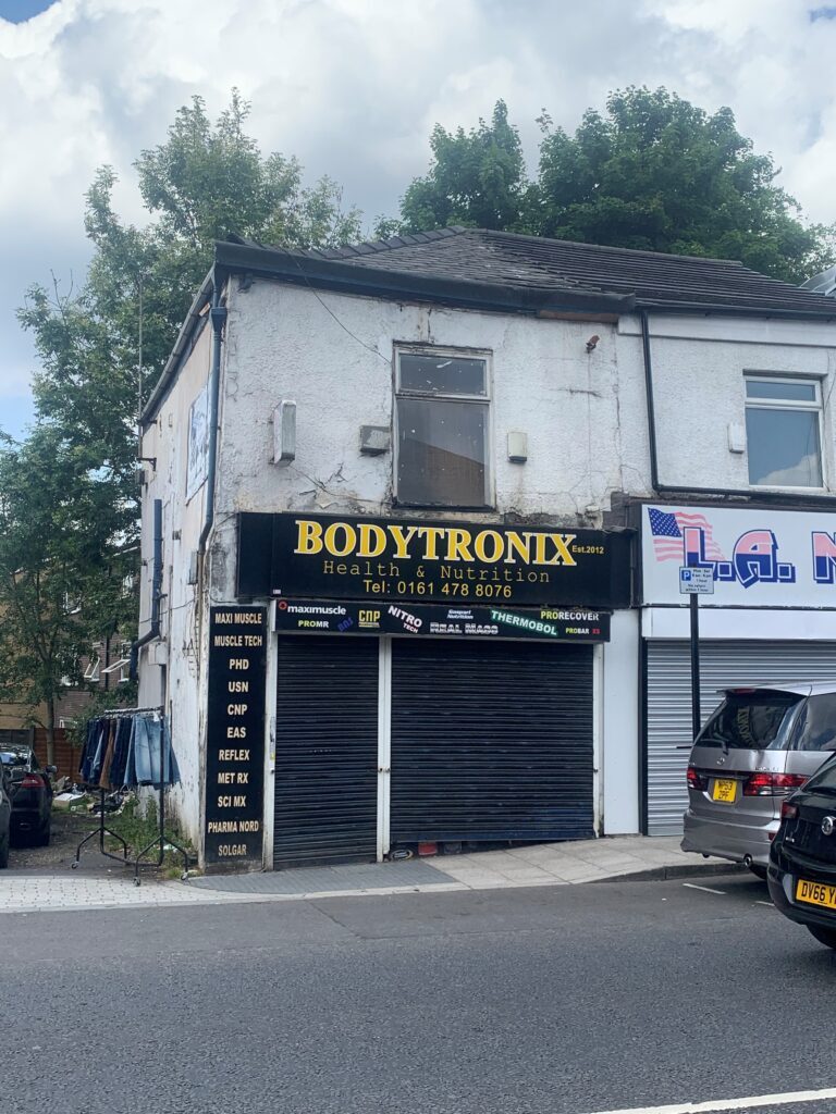 433 Bury New Rd, Manchester for sale Primary Photo- Image 1 of 1