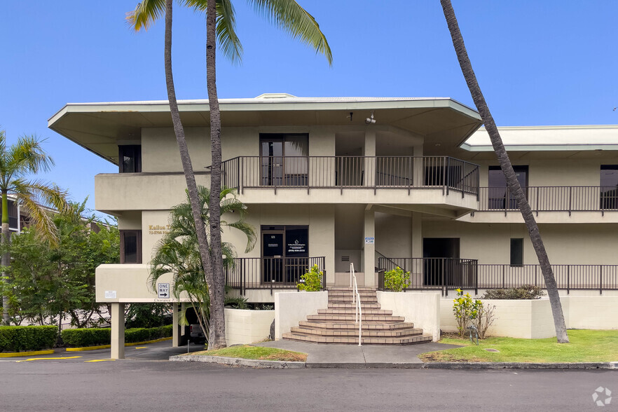 75-5706 Hanama Pl, Kailua Kona, HI for rent - Building Photo - Image 2 of 4