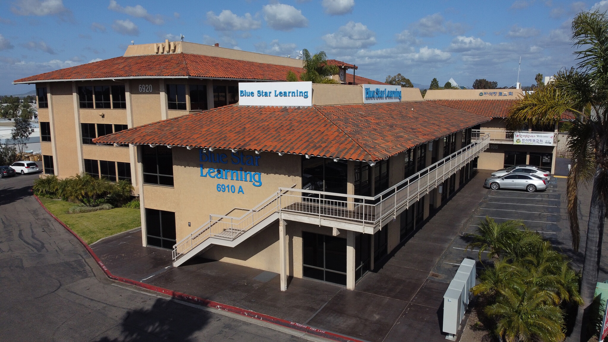 6910 Miramar Rd, San Diego, CA to rent Building Photo- Image 1 of 15