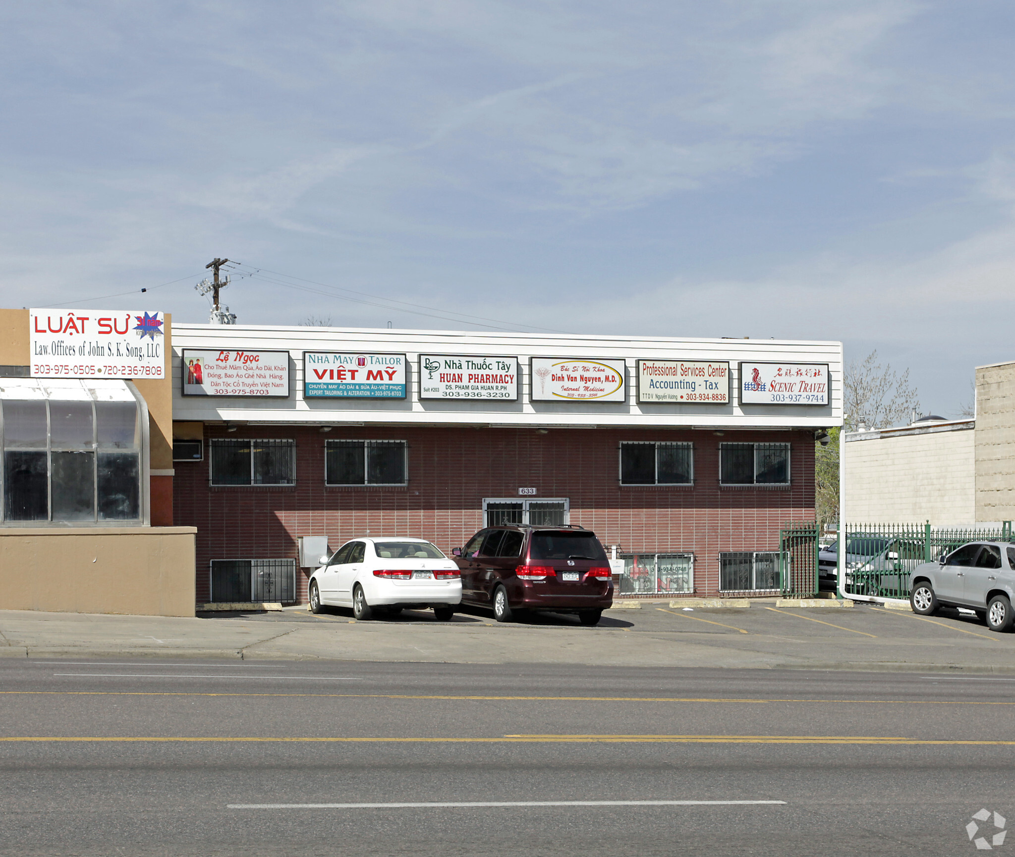 633 S Federal Blvd, Denver, CO for rent Primary Photo- Image 1 of 4