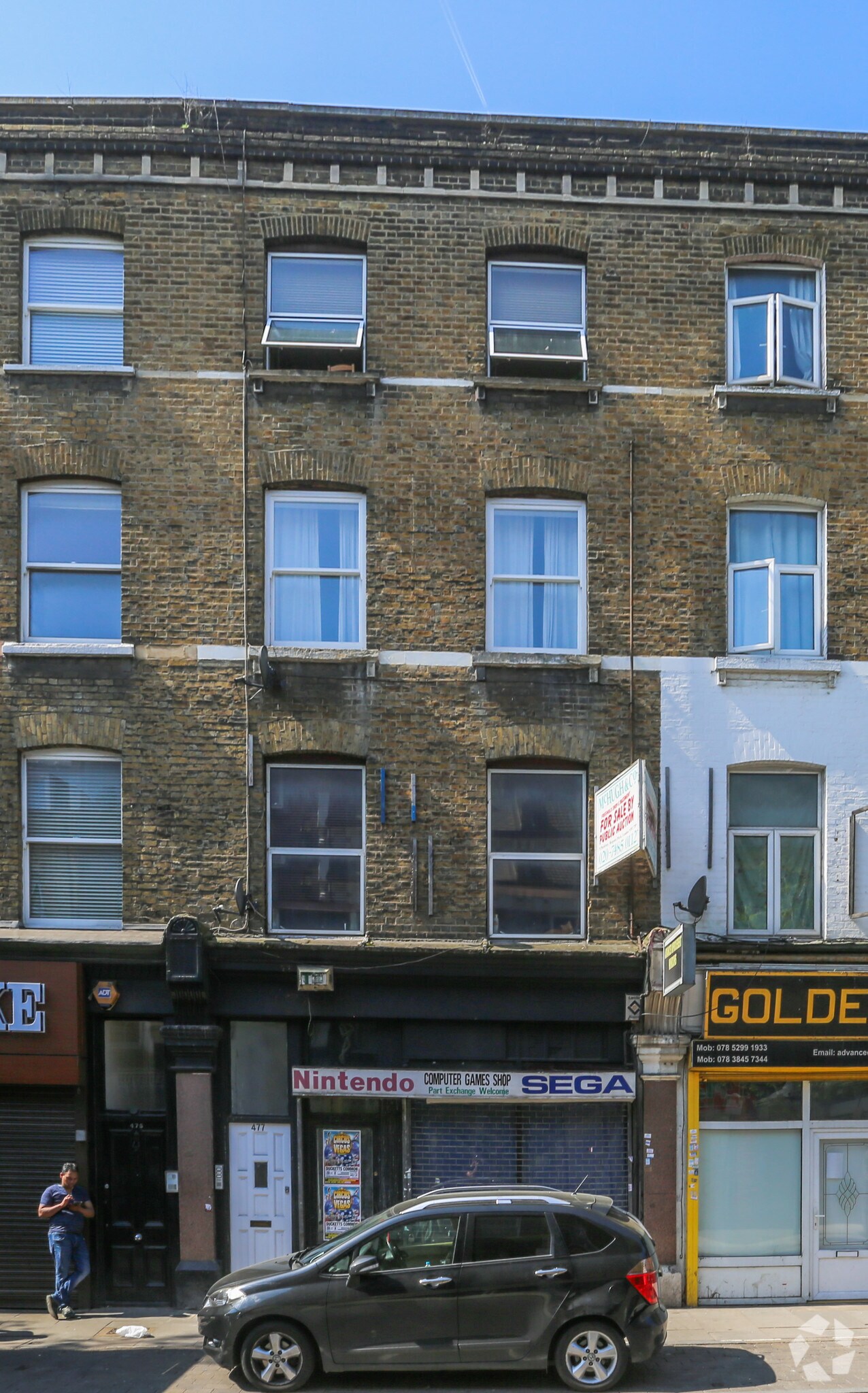 477 Hornsey Rd, London for sale Primary Photo- Image 1 of 1