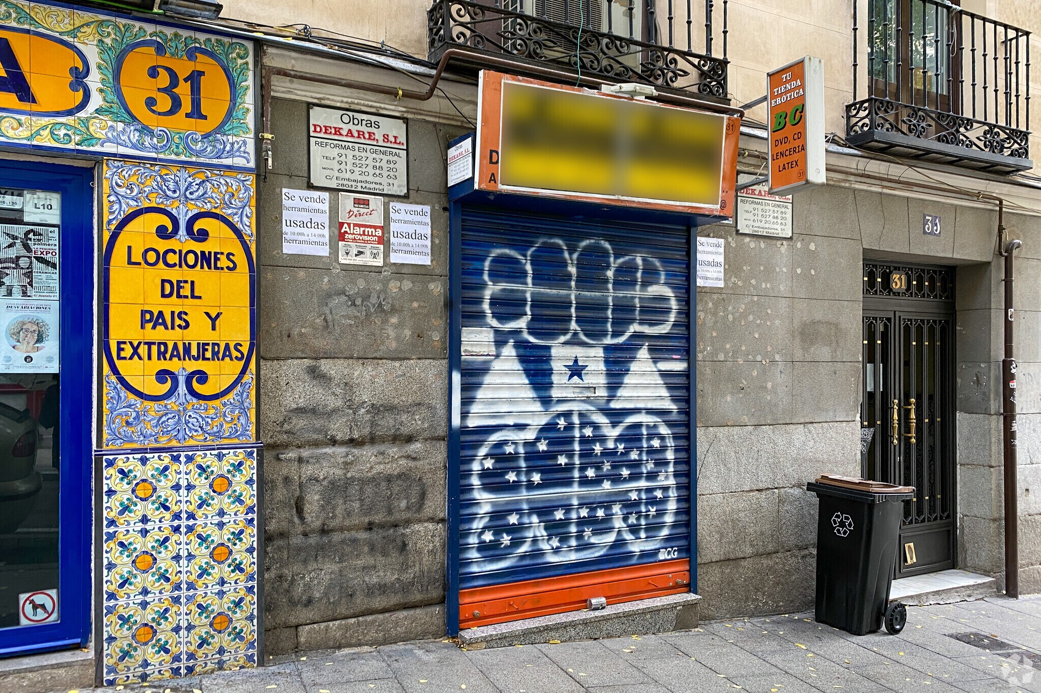 Calle de Embajadores, 31, Madrid, Madrid for sale Interior Photo- Image 1 of 2