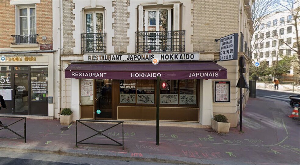 Retail in Levallois-Perret to rent - Building Photo - Image 2 of 4
