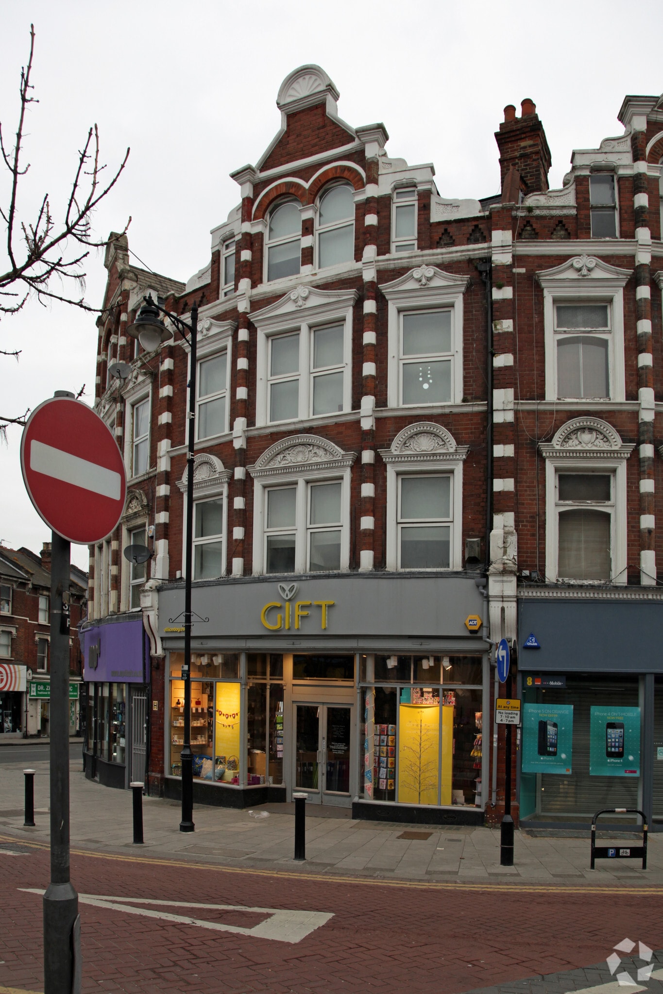 14 Topsfield Para, London to rent Primary Photo- Image 1 of 9