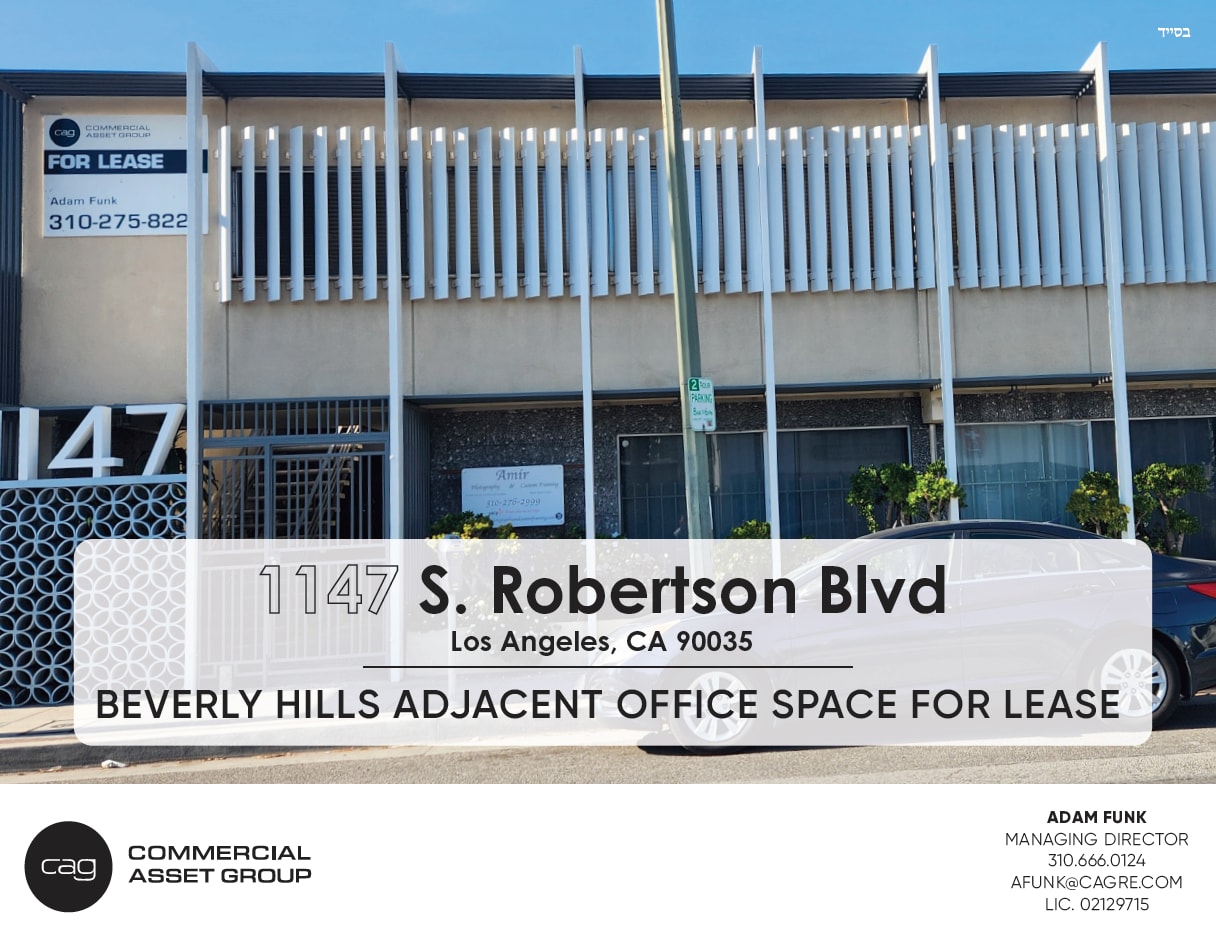 1145-1147 S Robertson Blvd, Los Angeles, CA to rent Building Photo- Image 1 of 2