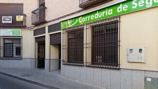 More details for Calle Vicente Morales, 4, Bargas - Retail to Rent