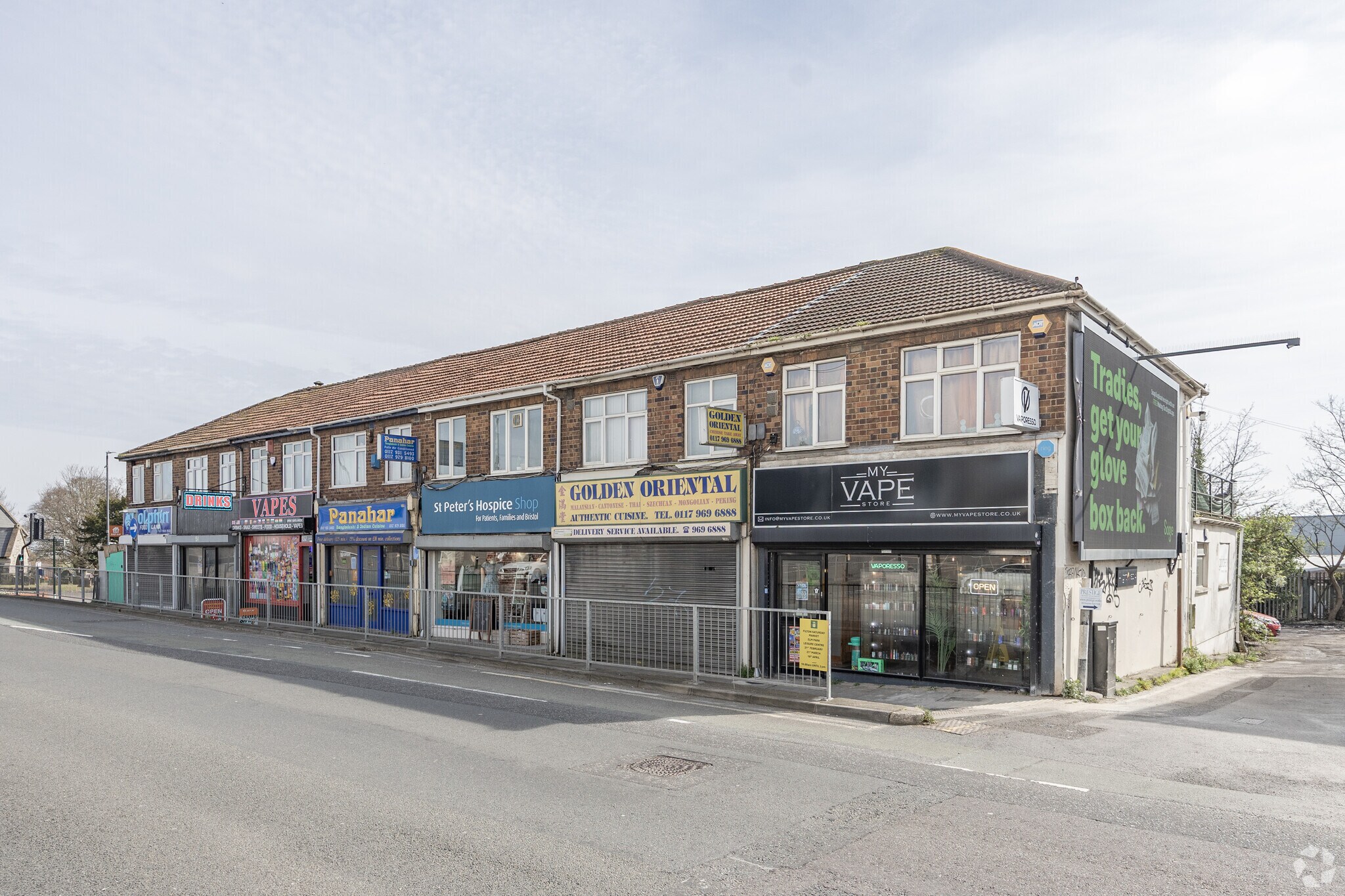 124-138 Gloucester Road North, Filton for sale Primary Photo- Image 1 of 1