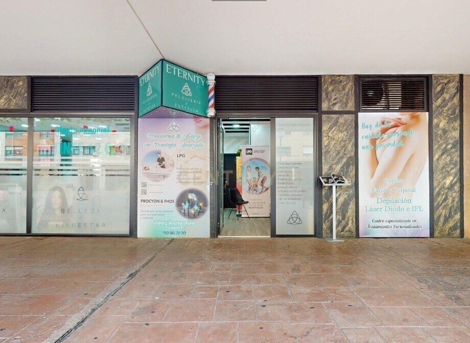Retail in Alcalá de Henares, Madrid to rent Interior Photo- Image 1 of 4