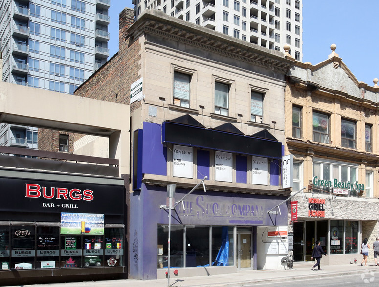 750 Yonge St, Toronto, ON for rent - Building Photo - Image 2 of 2