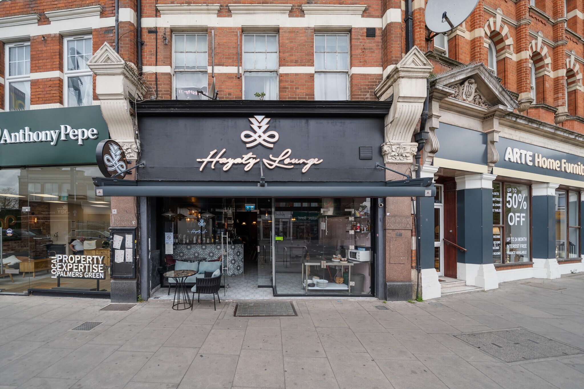 303 Green Lanes, London for sale Primary Photo- Image 1 of 1