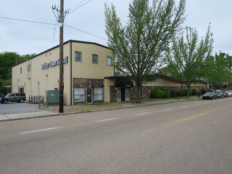 871 S Cooper St, Memphis, TN for rent - Building Photo - Image 1 of 11