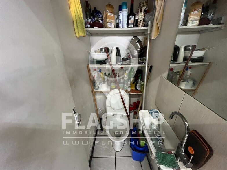 Retail in Paris for sale - Interior Photo - Image 3 of 4