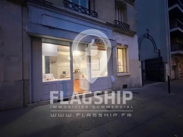 Location Commerce 45 m² - Photo 1