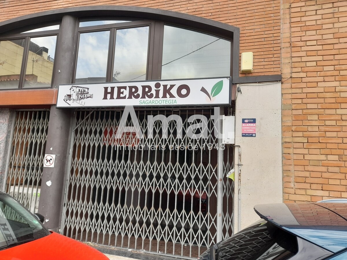 Sant Cugat del Vallès, BAR 08172 - Unit - -  - Interior Photo - Image 1 of 12