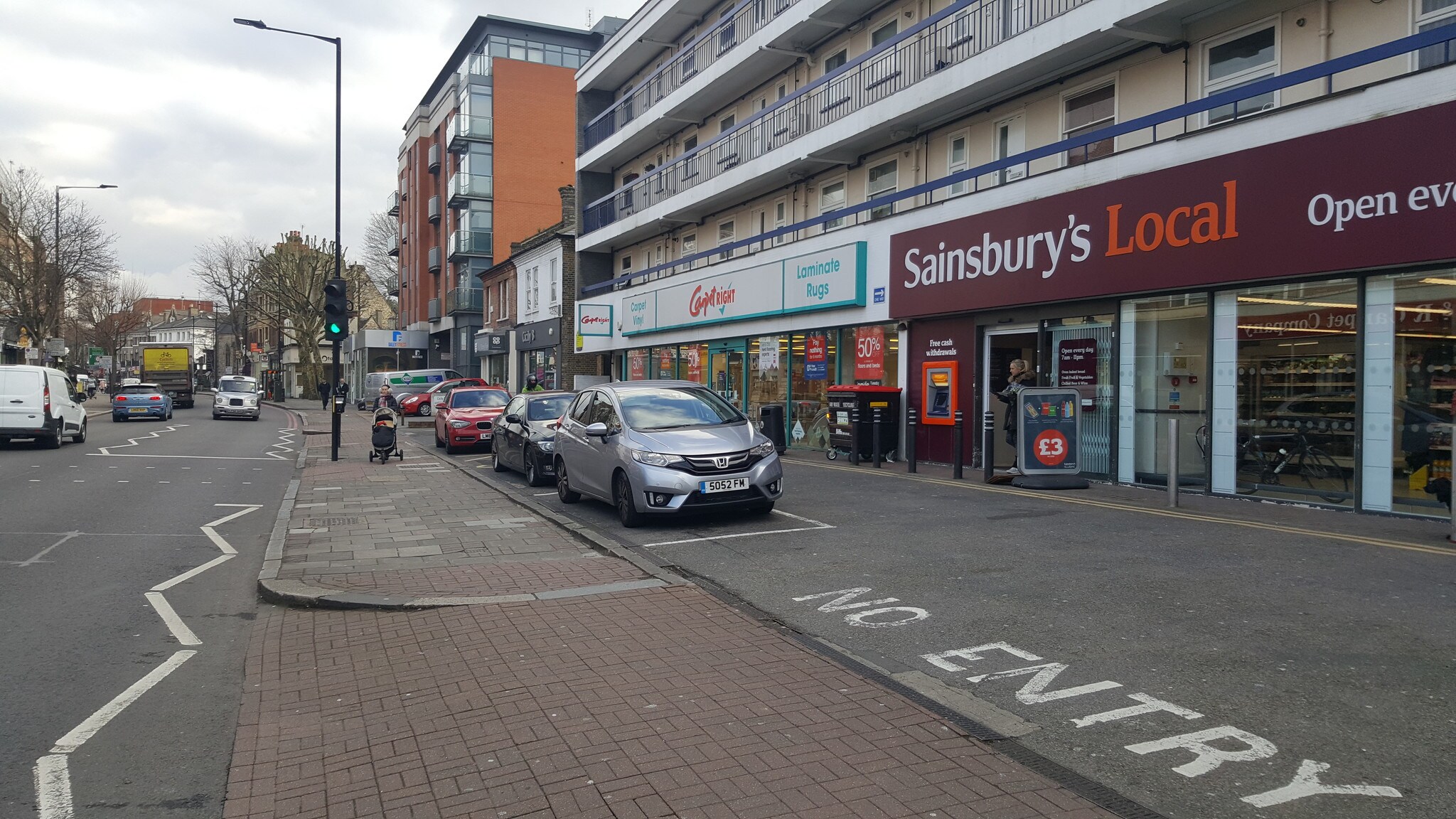 225-231 Upper Richmond Rd, London for sale Primary Photo- Image 1 of 1