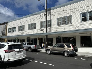 More details for 255 Keawe St, Hilo, HI - Retail for Rent