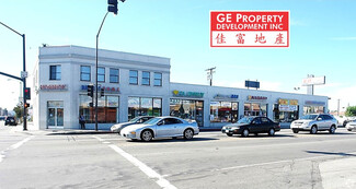 More details for 1607-1635 S San Gabriel Blvd, San Gabriel, CA - Retail for Rent