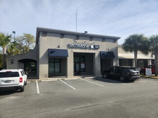 More details for 116 Market St, Saint Simons Island, GA - Retail for Rent