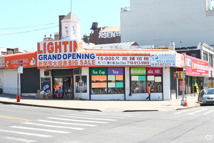 135-01 Northern Blvd, Flushing, NY for sale - Primary Photo - Image 1 of 1