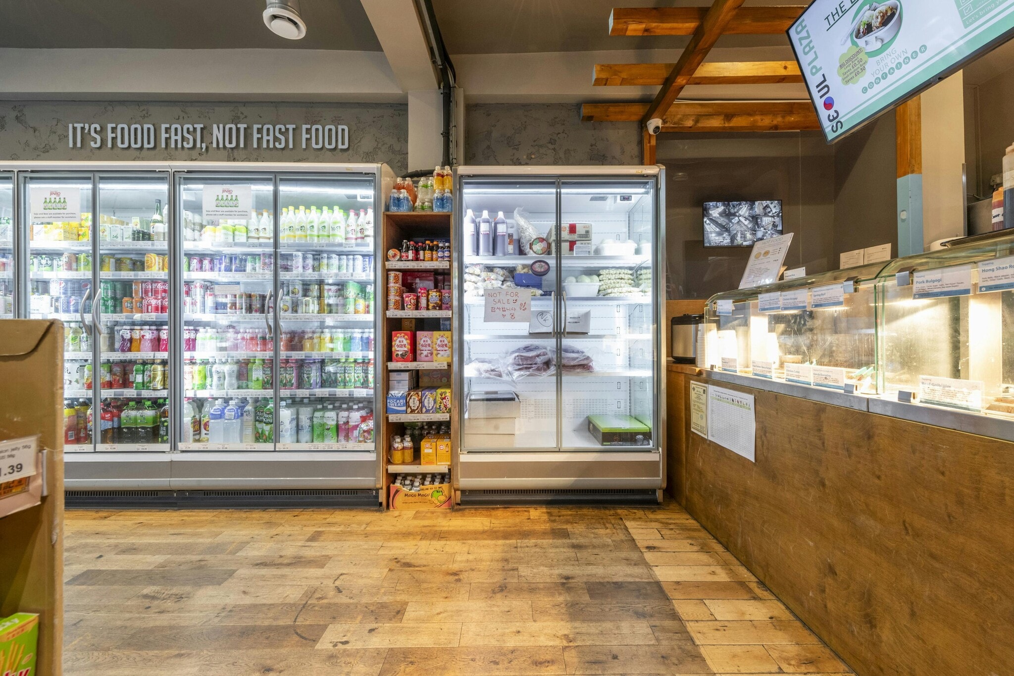 51 Tottenham Court Rd, London for sale Interior Photo- Image 1 of 1