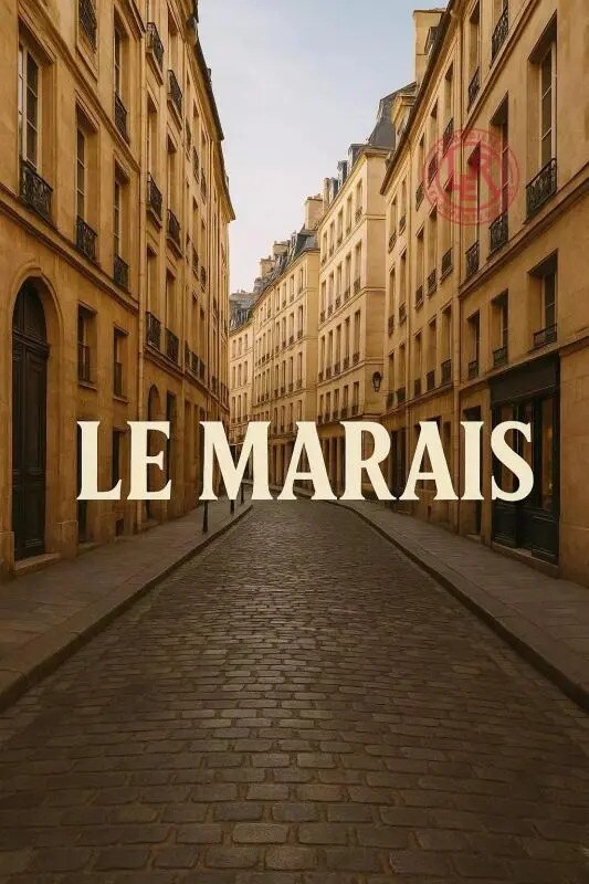 Retail in Paris to rent Building Photo- Image 1 of 2