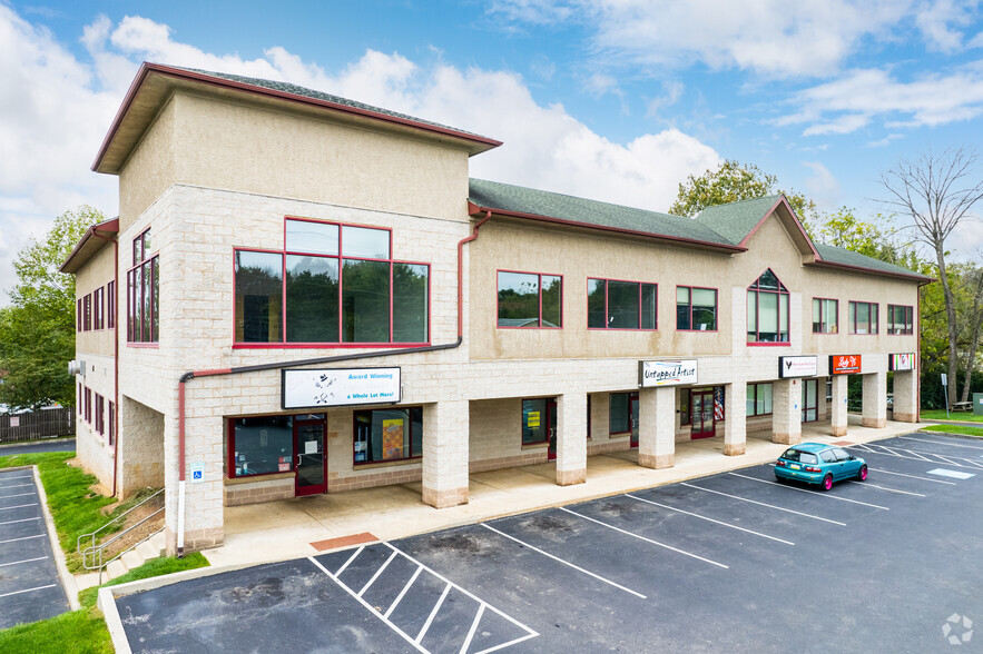 310-320 E Johnson Hwy, Norristown, PA for rent - Building Photo - Image 1 of 6