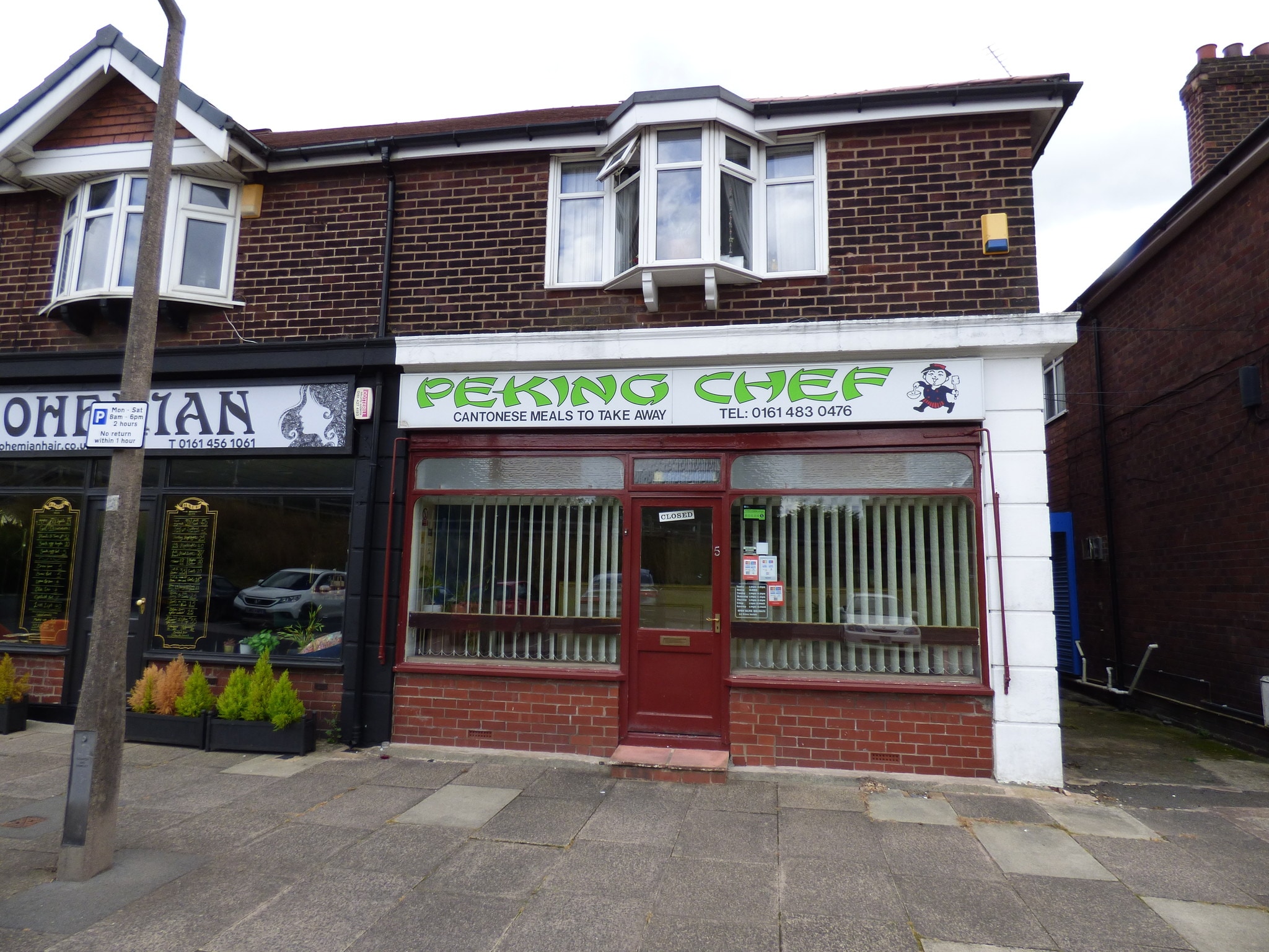 5 The Blvd, Stockport for sale Primary Photo- Image 1 of 1