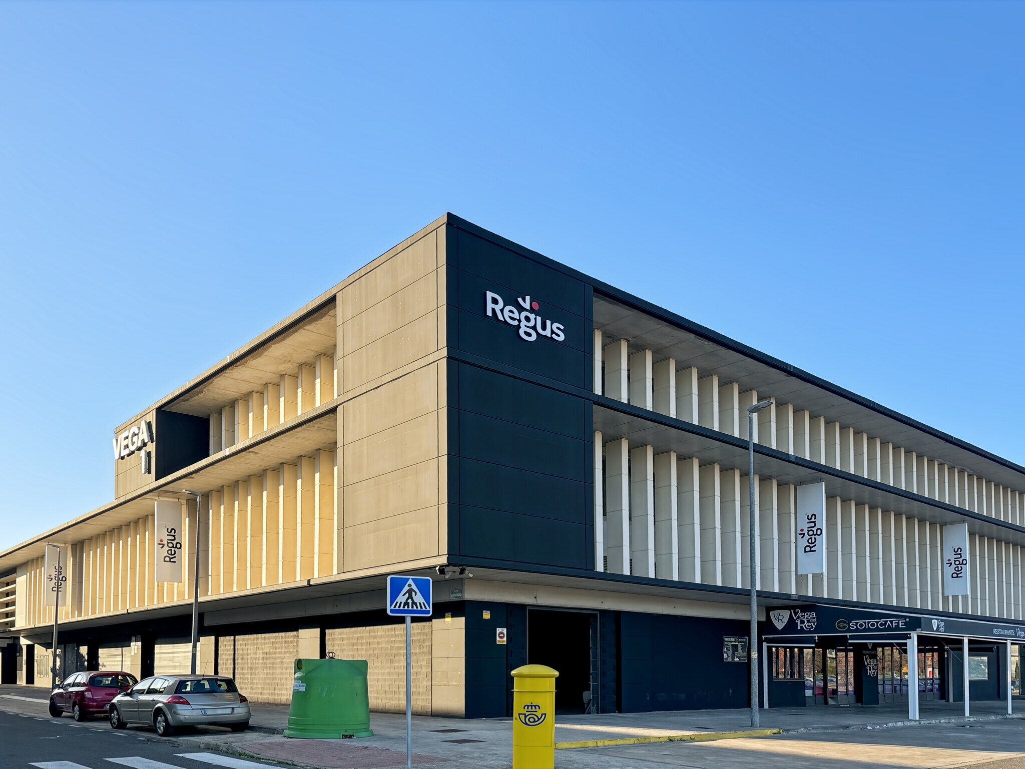 Calle Almutamid, 6, Camas, Sevilla to rent Primary Photo- Image 1 of 4