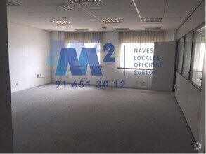 Office in Coslada, Madrid to rent Interior Photo- Image 2 of 4