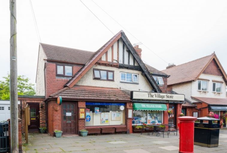 5 School Rd, Liverpool for sale Building Photo- Image 1 of 1