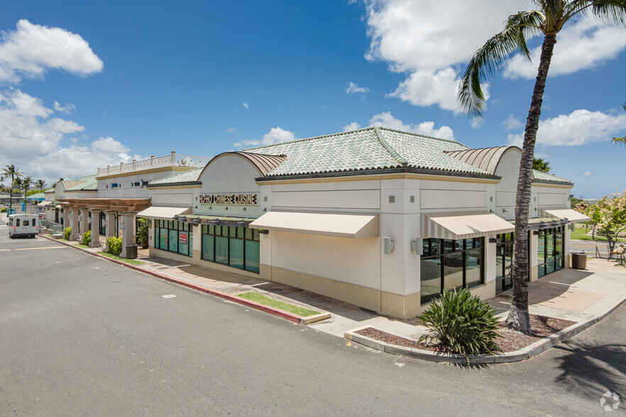 91-590 Farrington Hwy, Kapolei, HI for rent - Building Photo - Image 1 of 10