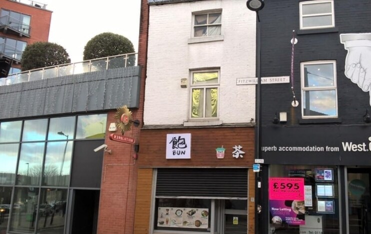 6 Fitzwilliam St, Sheffield for sale Primary Photo- Image 1 of 1