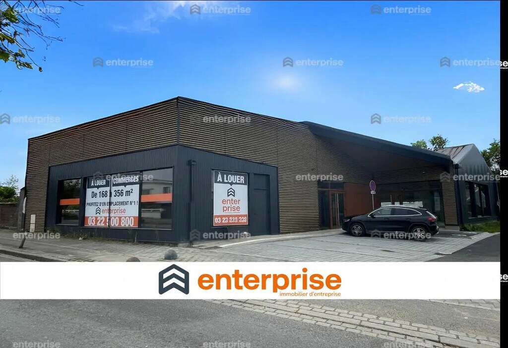 Location Commerce 88 m² - Photo 1