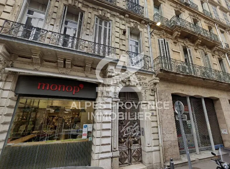 Retail in Marseille for sale Building Photo- Image 1 of 2