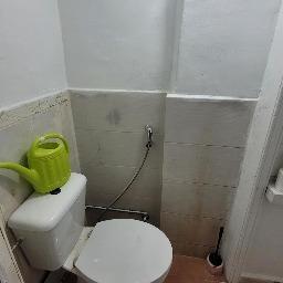 View Photo