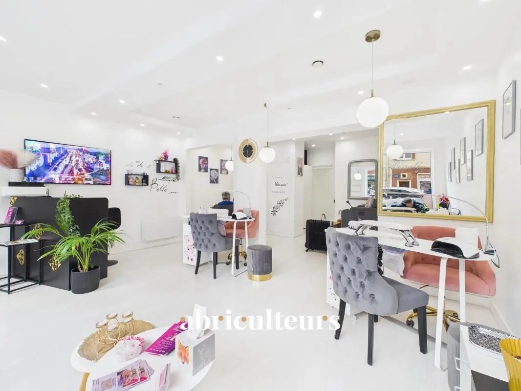 Industrial in Chartres for sale Interior Photo- Image 1 of 11