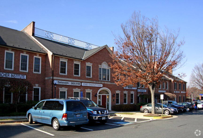 10507-10511 Braddock Rd, Fairfax, VA for rent - Primary Photo - Image 1 of 4