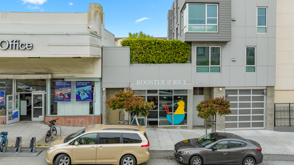 1 Stanyan St, San Francisco, CA for rent - Aerial - Image 1 of 6