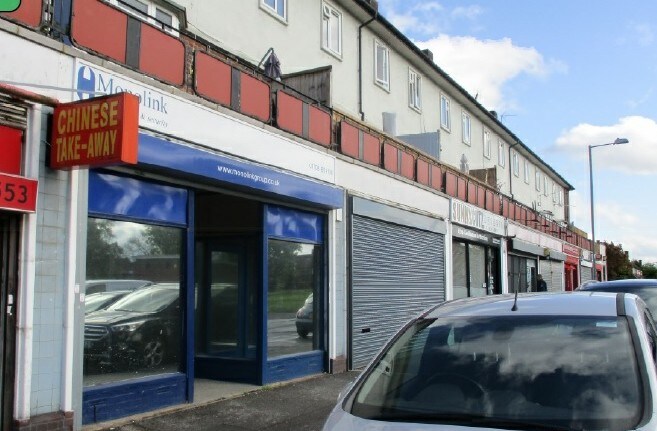 71 Garron Ln, South Ockendon for sale Primary Photo- Image 1 of 1