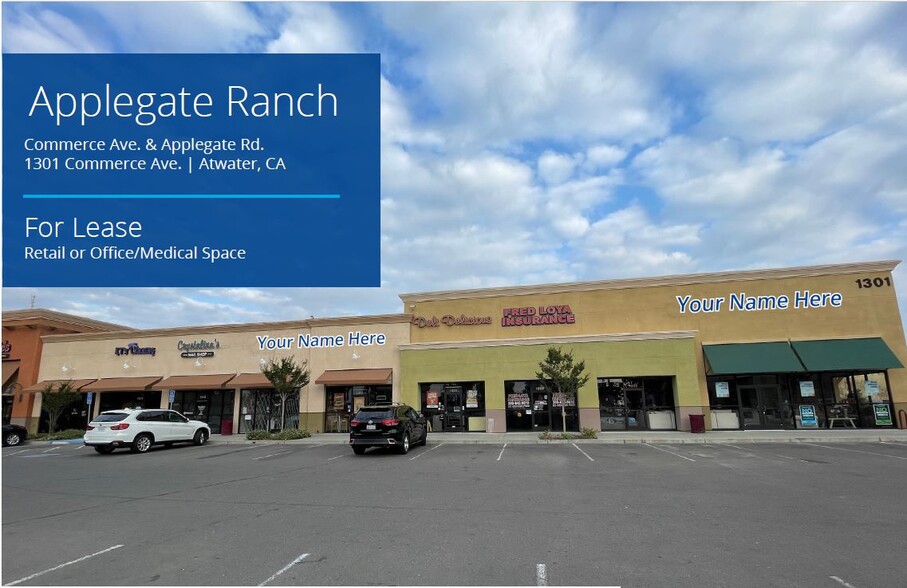 1301-1303 Commerce Ave, Atwater, CA for rent - Building Photo - Image 1 of 3