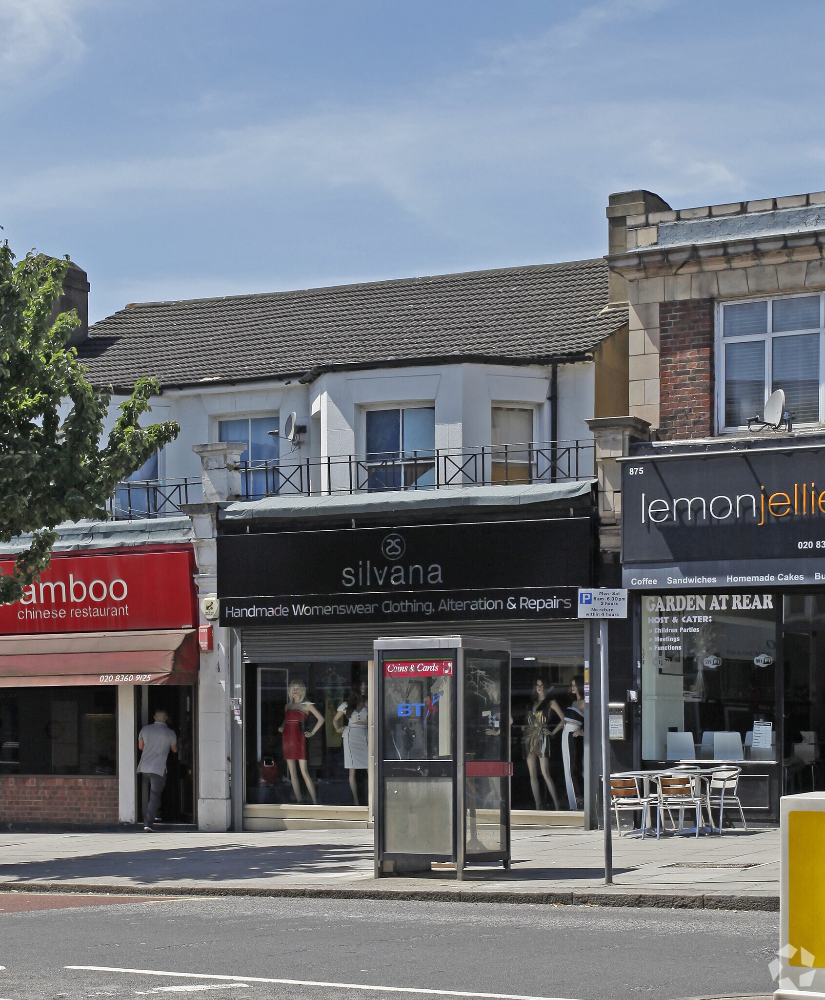873 Green Lanes, London for sale Primary Photo- Image 1 of 1