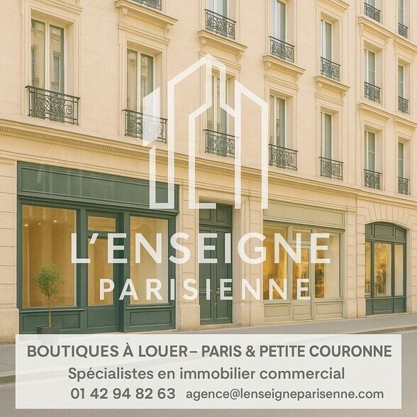 Retail in Paris to rent - Building Photo - Image 3 of 3